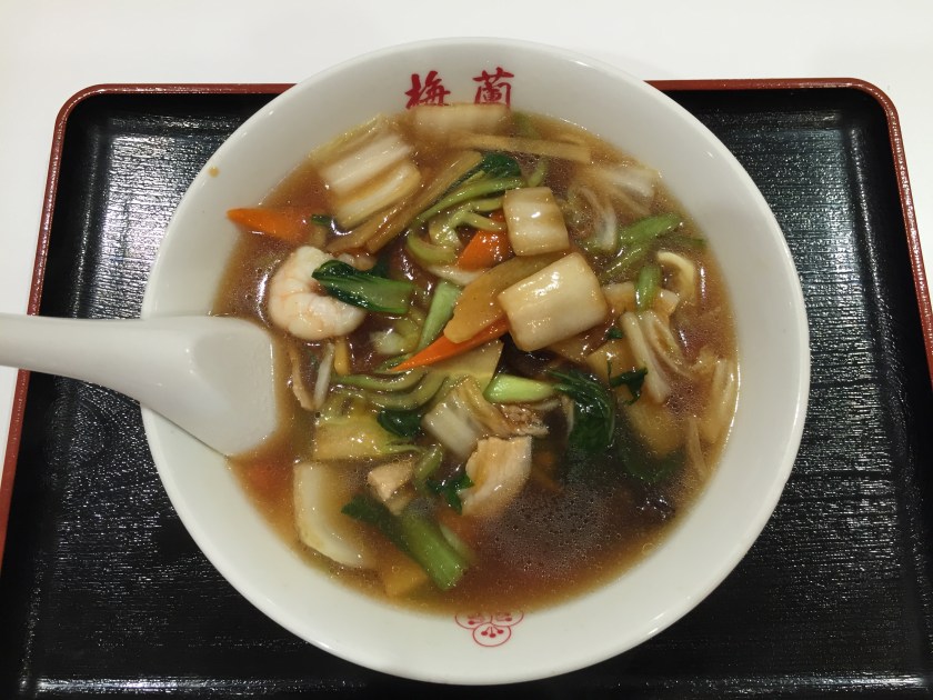 16091201_梅蘭_五目そば_Y850